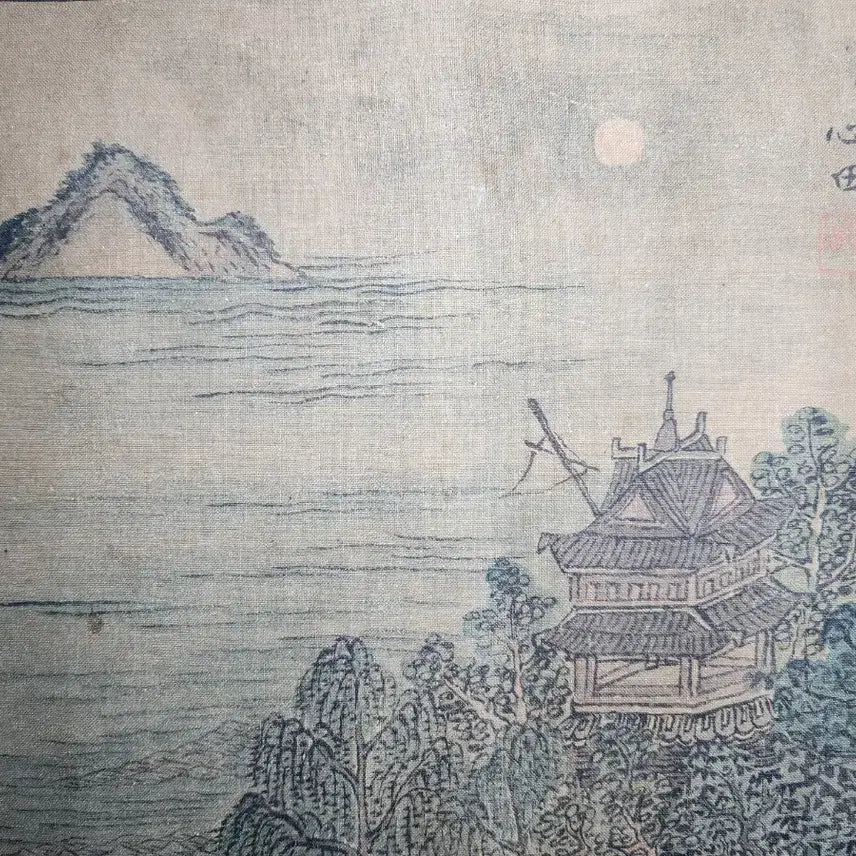 [SOLD OUT] 동양화 산수화