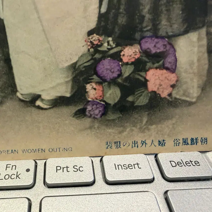 [BUNJANG] 1913 Korean Women&