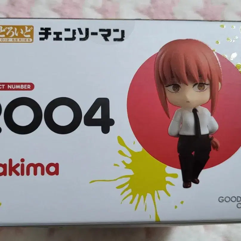 [BUNJANG] Chainsaw Man Makima Nendoroid Figure / 체인소맨 마키마 넨도로이드