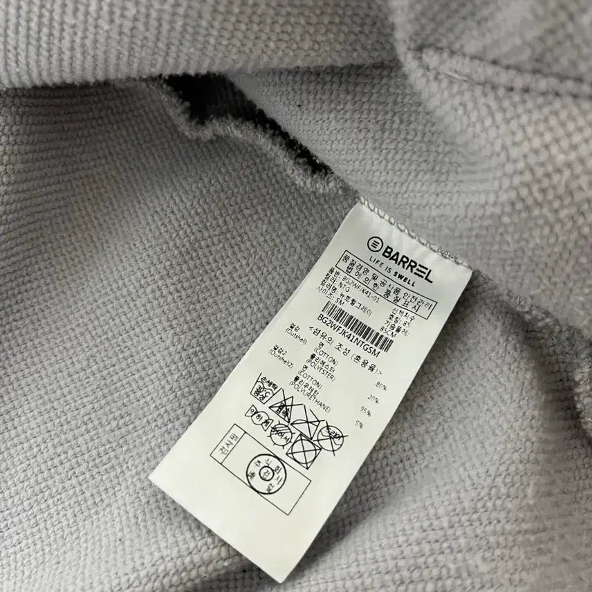 [BUNJANG] Barrel Cropped Hoodie Zip-up / barrel 배럴핏 여성 크롭 후드집업