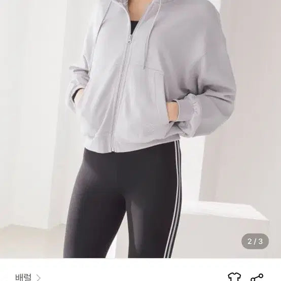 [BUNJANG] Barrel Cropped Hoodie Zip-up / barrel 배럴핏 여성 크롭 후드집업