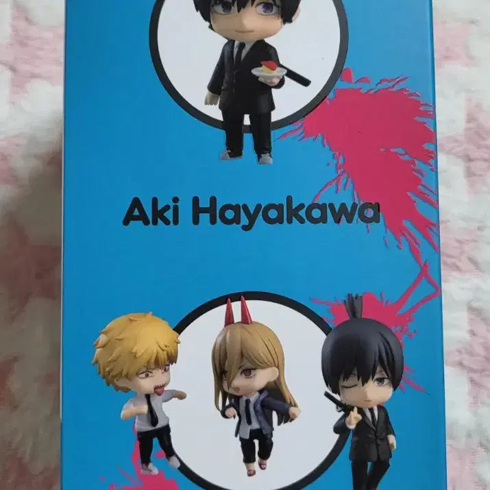 [BUNJANG] Chain saw Man Aki Hayakawa Nendoroid Figure / 체인소맨 하야카와 아키 넨도로이드