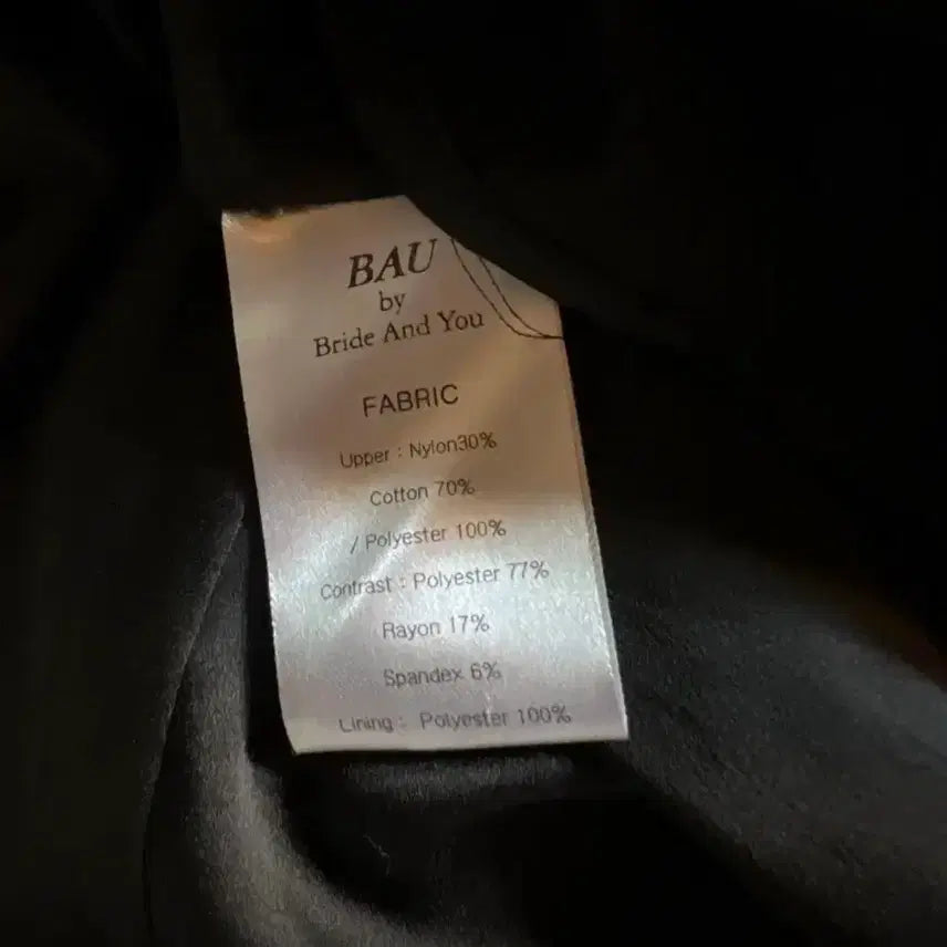[BUNJANG] BAU by Bride And You Black Flare Skirt / BAU by Bride And You 거의새것 블랙 스커트 2