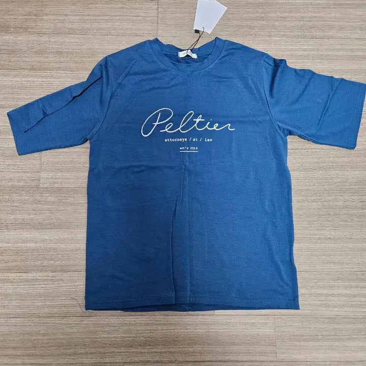 [BUNJANG] Al Dente Printed Short Sleeve T-shirt (Brown) / 2세트)al dente 프린팅 반팔 티셔츠 브라운외