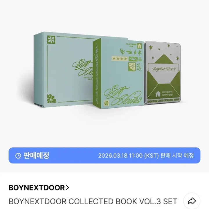 [BUNJANG] BOYNEXTDOOR Colbook Ver. 3 Set / 오늘만 4.8|보이넥스트도어 콜북 버전3 세트 미개봉 양도(특전x)