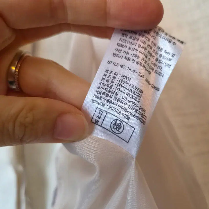[BUNJANG] Derek Lam Linen Single Jacket / 데렉램 여성 린넨싱글자켓 55사이즈