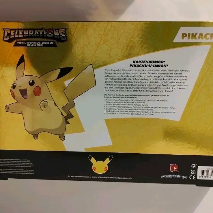 [BUNJANG] Pikachu V 25th Anniversary Celebration Special Edition Trading Card / 피카츄 V 25주년 셀러브레이션 special edition