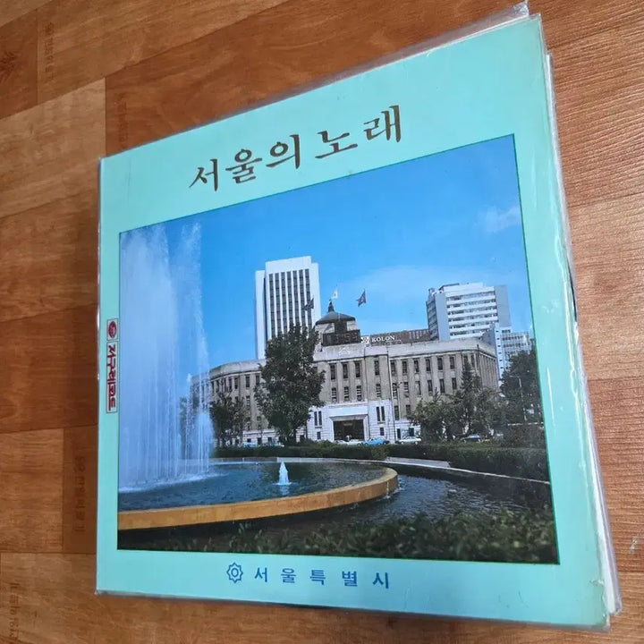 [BUNJANG] Seoul&