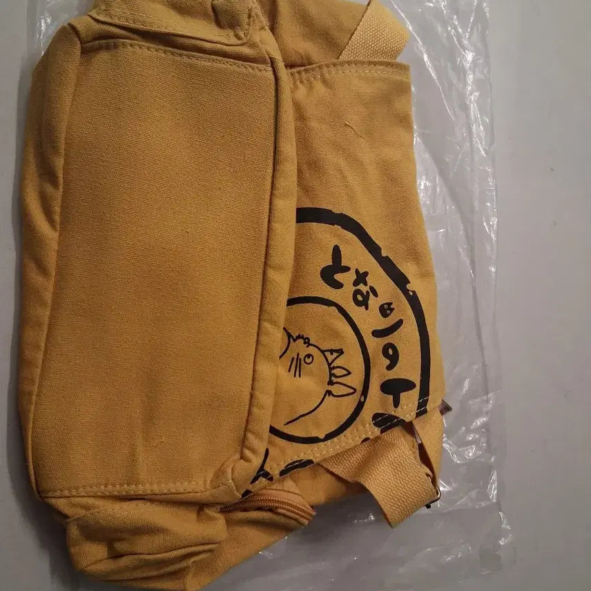 [BUNJANG] Totoro Yellow Messenger Bag / 토토로 더플백 메신저백 이웃집토토로굿즈 가방 크로스백