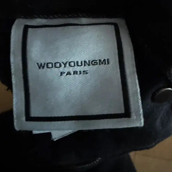 [BUNJANG] Wooyoungmi Shirred Denim 48 / [48] 우영미 셔링 데님