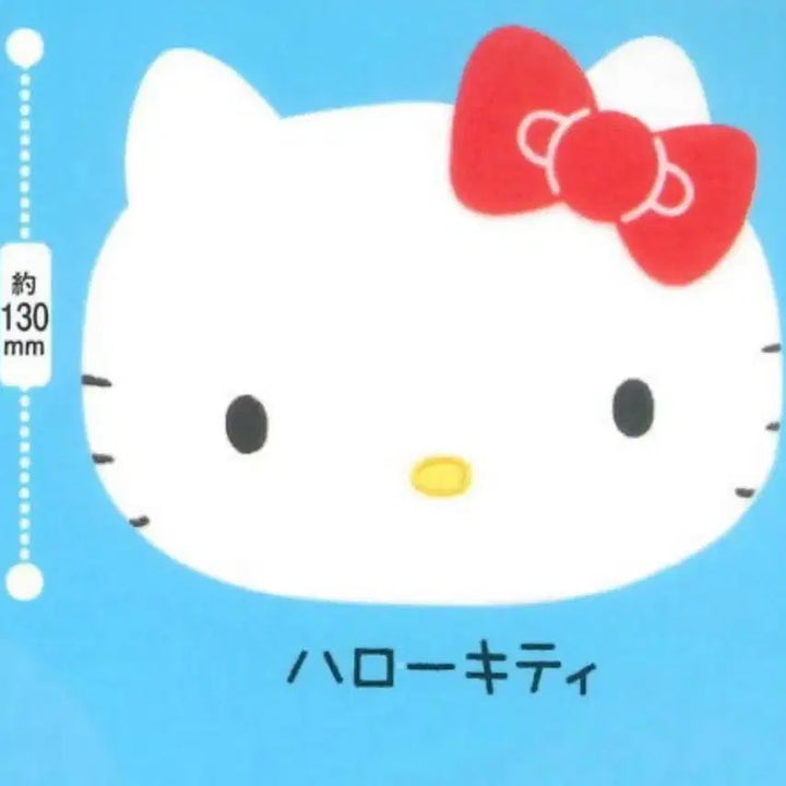 [BUNJANG] Sanrio Fuwa Fuwa Hello Kitty Pouch Gacha / 산리오 후와후와 헬로키티 파우치 가챠