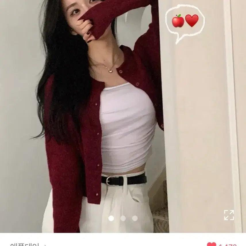 [BUNJANG] Red Ribbed Round Neck Cardigan / 골지 봄 가디건