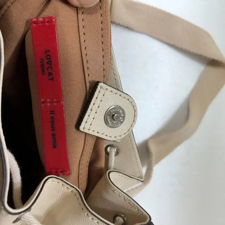[BUNJANG] Lovecat Crossbody Bag / 러브캣 크로스백@9902