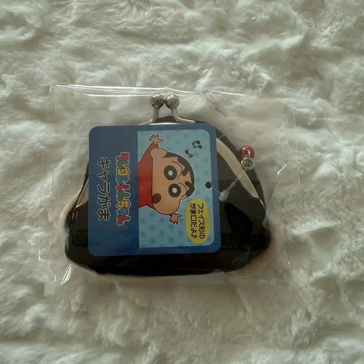 [BUNJANG] Crayon Shin-chan Crayon Shin-chan Face Coin Pouch / 짱구는 못말려 짱구 페이스 가마구치 동전지갑 똑딱이 파우치