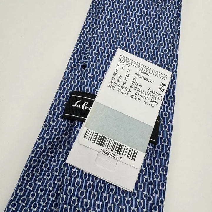 [BUNJANG] Salvatore Ferragamo Silk Scarf / 페라가모 Salvatore Ferragamo