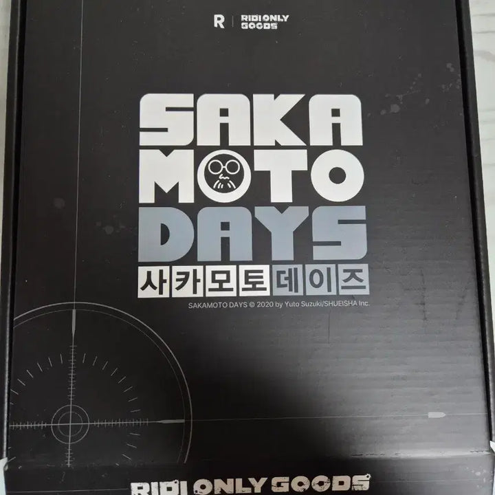 [BUNJANG] Sakamoto Days Limited Edition Goods / 사카모토데이즈 리디 한정판 굿즈 미개봉