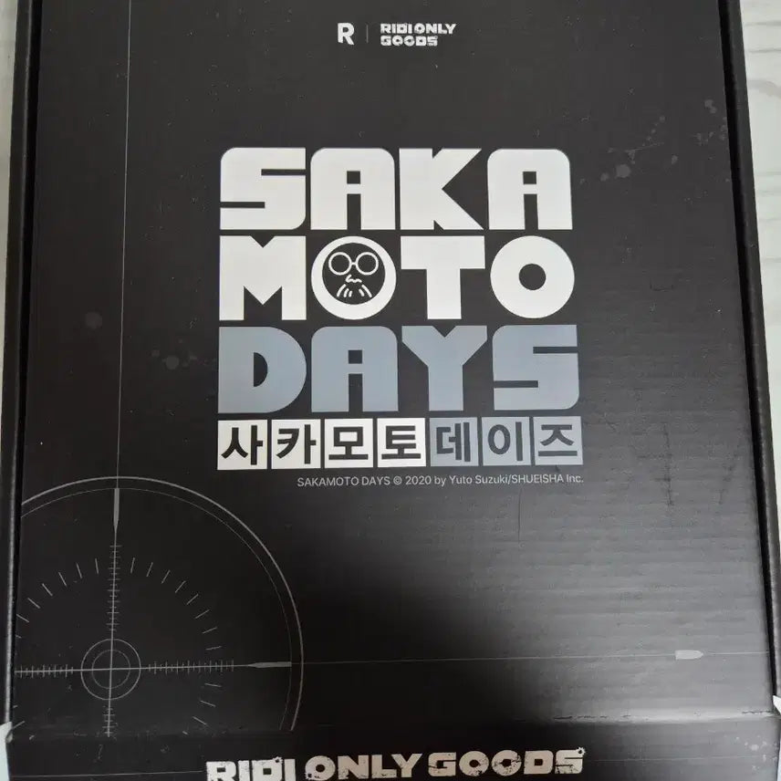 [BUNJANG] Sakamoto Days Limited Edition Goods / 사카모토데이즈 리디 한정판 굿즈 미개봉