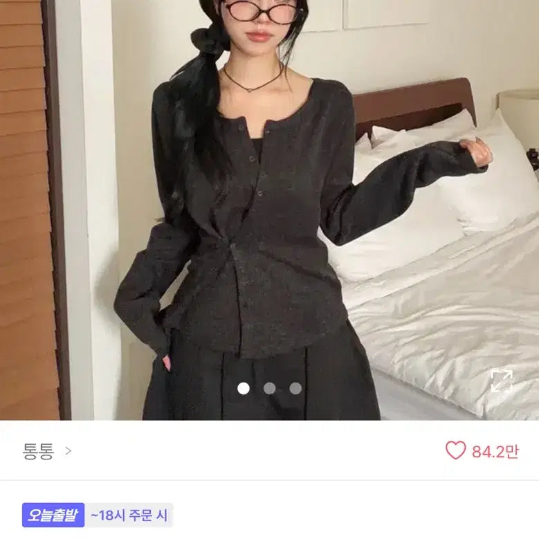 [SOLD OUT] 에이블리 통통2 여성 골지 니트 랩 가디건블랙