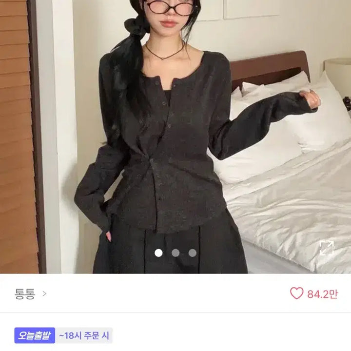 [SOLD OUT] 에이블리 통통2 여성 골지 니트 랩 가디건블랙