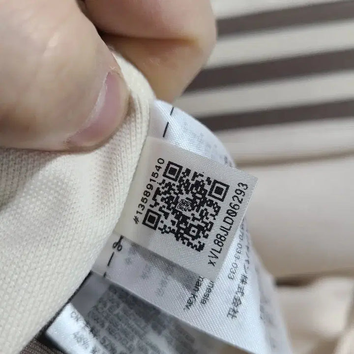 [BUNJANG] Adidas Beckenbauer Track Top Wonder White Trace Brown / 아디다스 베켄바우어 트랙탑 원더 화이트 트레이스 브라운