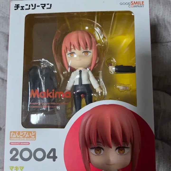[BUNJANG] Good Smile Chainsaw Man Makima Nendoroid Figure / 굿스마일 체인소맨 마키마 넨도로이드 2004
