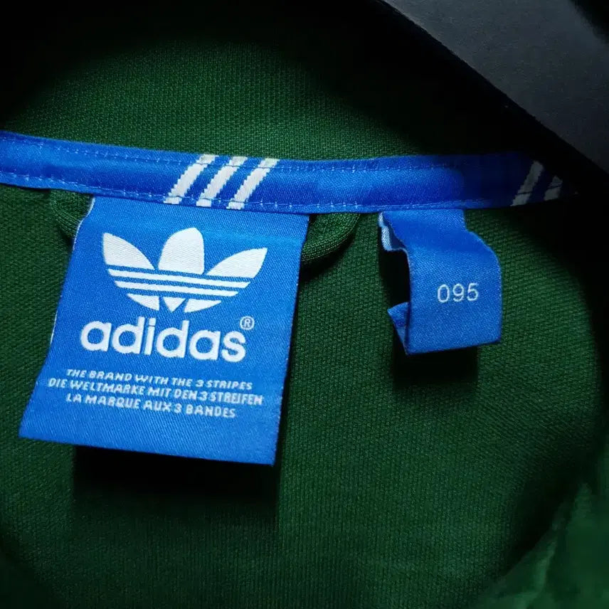 [BUNJANG] Adidas Europa Track Top Green / 아디다스 삼선 트랙탑 그린 유로파
