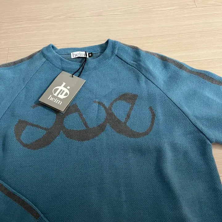 [BUNJANG] Heim Logo Knit Sweater (Blue) / heim 헤임 로고 니트 M사이즈 블루
