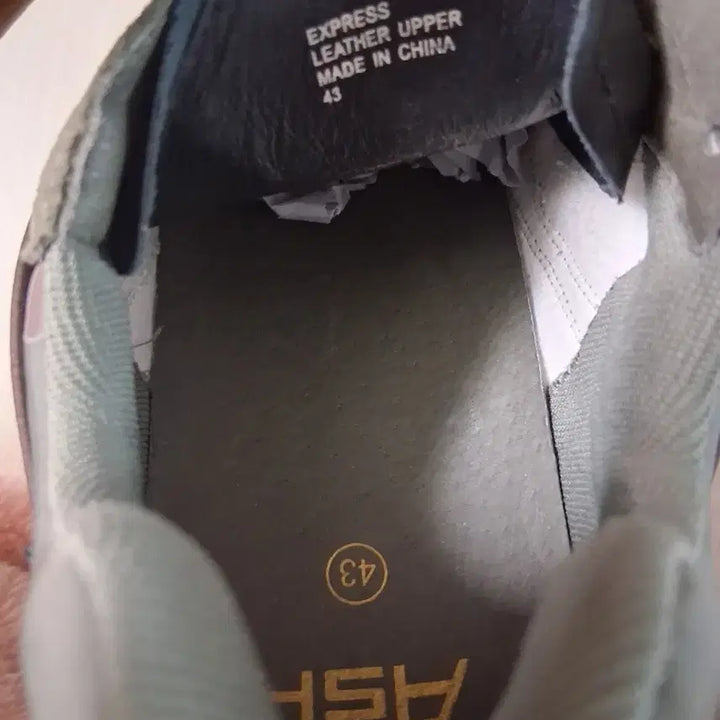 [BUNJANG] Ash Ugly Sneakers Khaki/Brown / 아쉬 어글리 운동화 카키/브라운