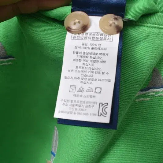[BUNJANG] Polo Ralph Lauren Embroidered Shorts / 폴로 랄프로렌 자수 쇼츠 반바지 36 M0105