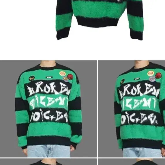 [BUNJANG] ROYNINE Black &amp; Green Patch Knit Sweater / ROYNINE 블랙&amp;그린 단가라 패치 니트  새제품