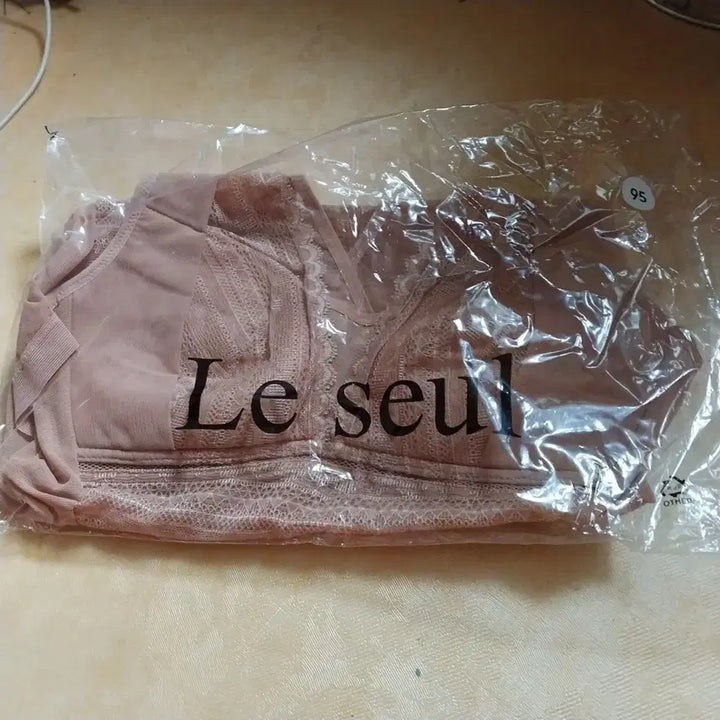 [BUNJANG] Le seul Bra 95 Size - New / Le seul 르셀 브라 95사이즈 새상품