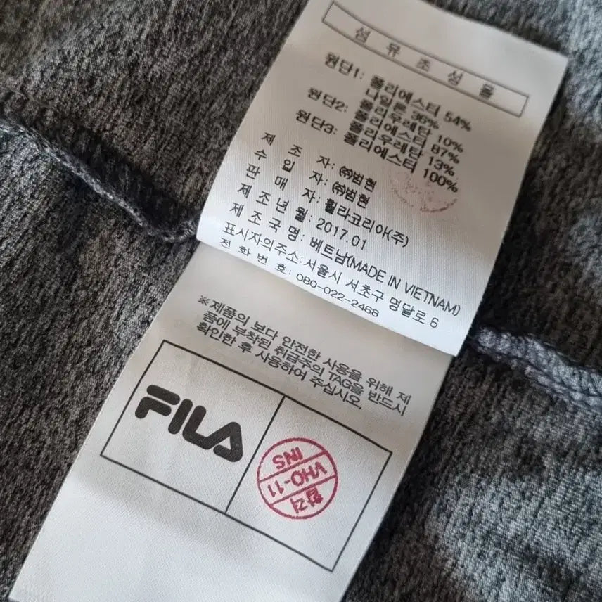 [BUNJANG] Fila Women&