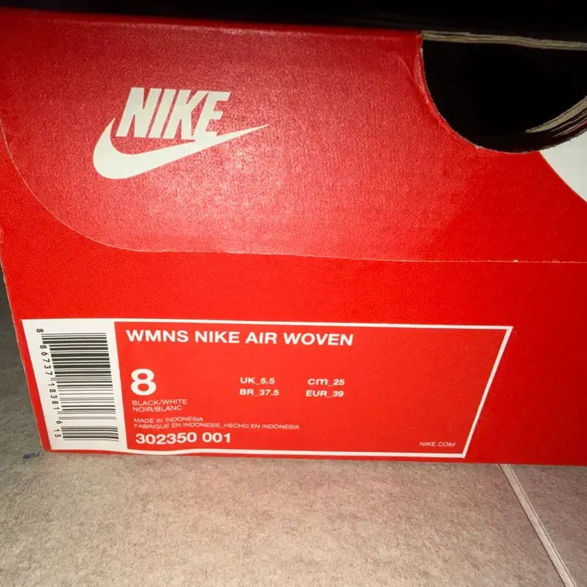 [BUNJANG] Nike Air Woven Women&