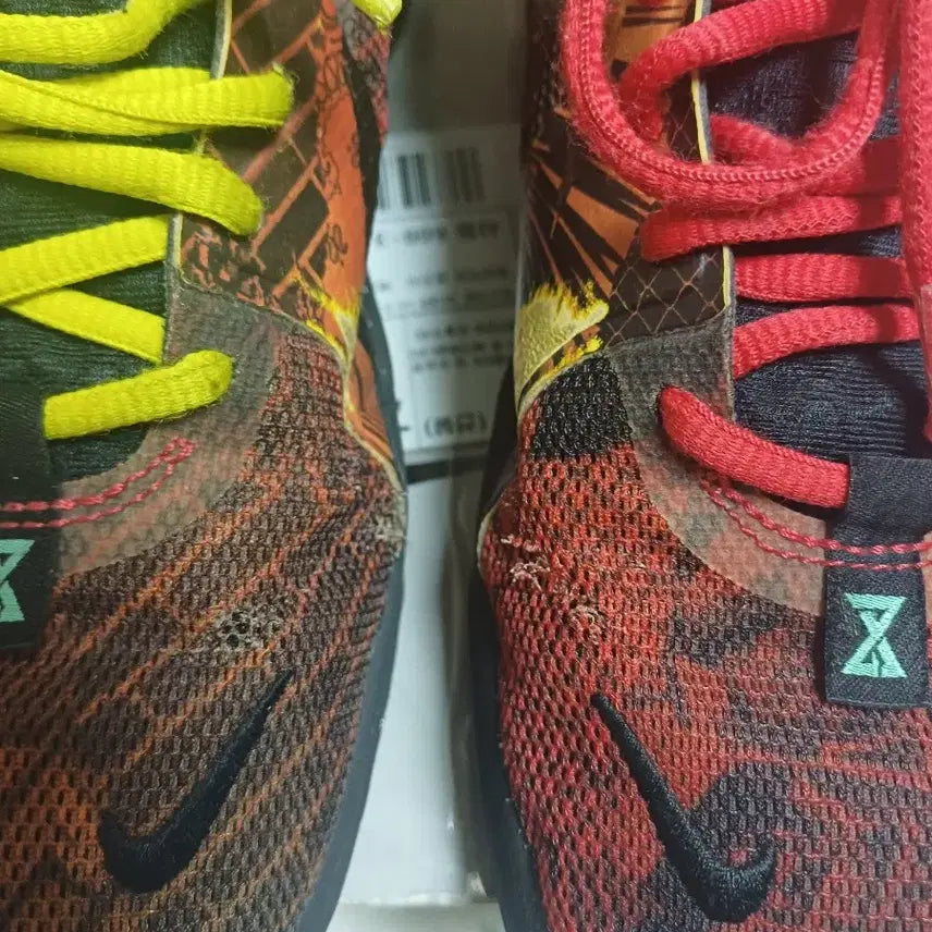 [BUNJANG] Nike PG5 Basketball Shoes / 나이키 농구화 pg5 260