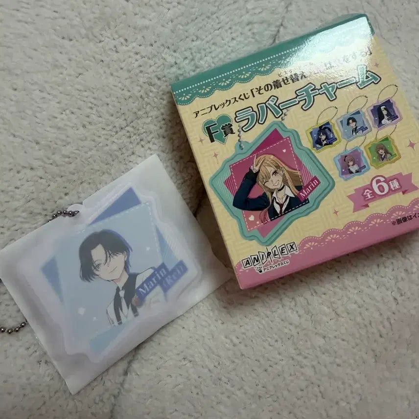 [BUNJANG] My Dress-Up Darling Marin Kitagawa Ray Rubber Charm / 그 비스크돌은 사랑을 한다 키타가와 마린 레이 러버챰