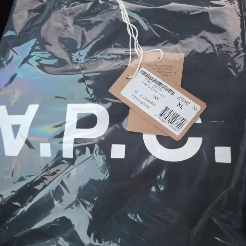 [BUNJANG] A.P.C. V.P.C. Logo Sweatshirt / A.P.C. V.P.C. 로고 맨투맨