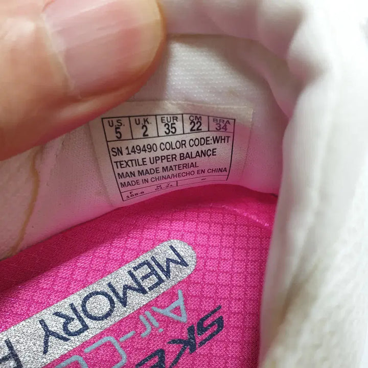 [BUNJANG] Skechers Arch Fit Delight 4.0 Sneakers / 빈티지하서 220 스케쳐스 딜라이트 4.0 아치핏 스니커즈