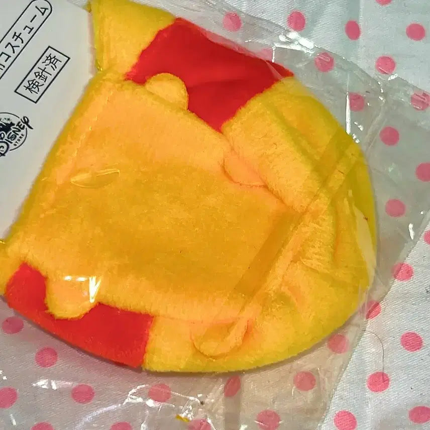 [BUNJANG] Disney Winnie the Pooh Plush Outfit / 새상품 곰돌이 푸 노루캬라 모찌마스 인형옷 누이옷