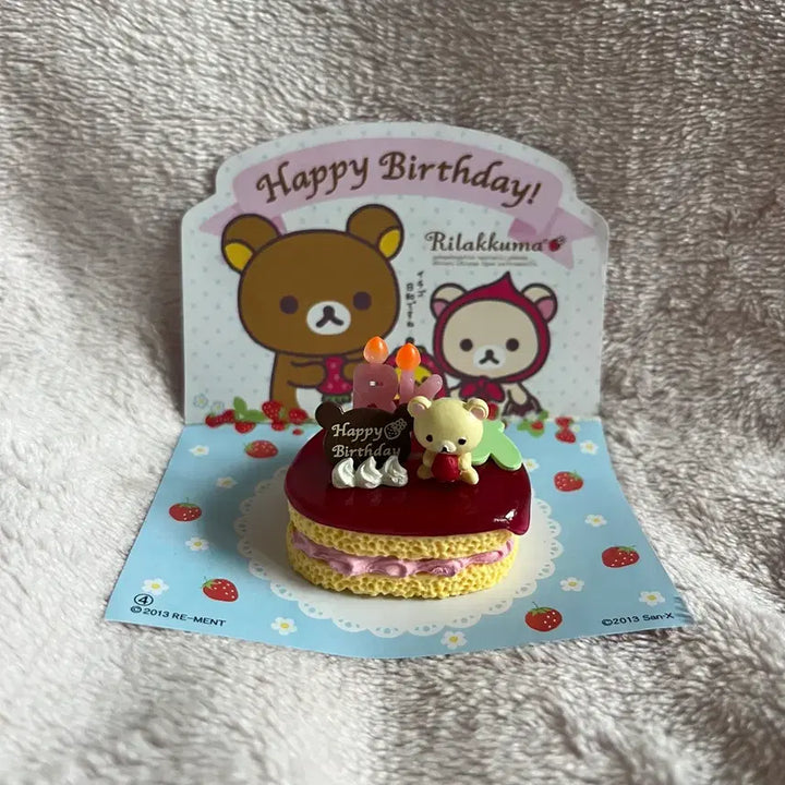 [BUNJANG] San-X Rilakkuma 10th Anniversary Birthday Cake Re-ment Figure / [희귀고전] 산엑스 리락쿠마 10주년 생일 케이크 리멘트 피규어 식완