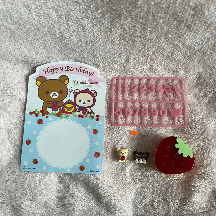 [BUNJANG] San-X Rilakkuma 10th Anniversary Birthday Cake Re-ment Figure / [희귀고전] 산엑스 리락쿠마 10주년 생일 케이크 리멘트 피규어 식완