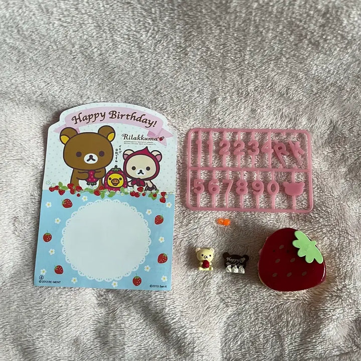 [BUNJANG] San-X Rilakkuma 10th Anniversary Birthday Cake Re-ment Figure / [희귀고전] 산엑스 리락쿠마 10주년 생일 케이크 리멘트 피규어 식완