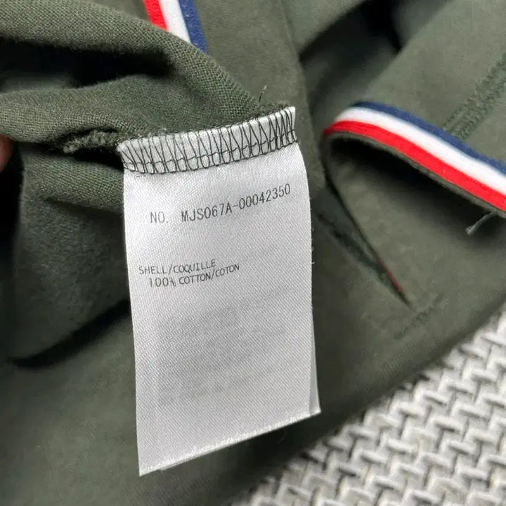 [BUNJANG] Thom Browne Tri-Color Short Sleeve T-Shirt / 톰브라운 삼선 반팔 티셔츠