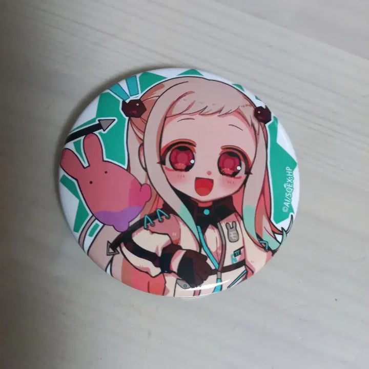 [BUNJANG] Jibaku Shounen Hanako-kun Yashiro Badge / 지박소년 하나코군 야시로 캔뱃지