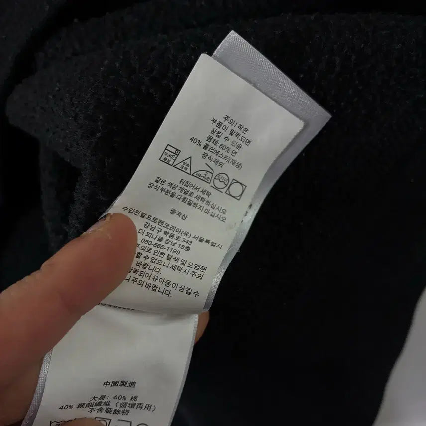 [BUNJANG] Polo Ralph Lauren Cotton Spell-Out Black Sweatshirt / Polo  폴로 랄프로렌 코튼 스펠아웃 블랙 맨투맨