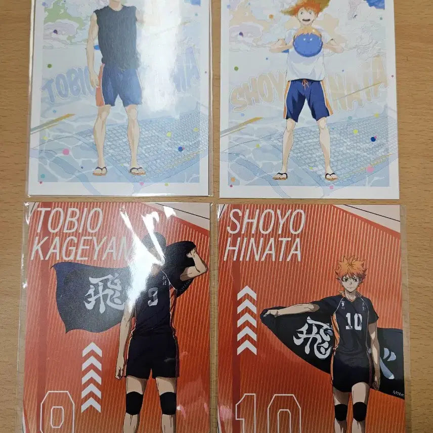 [BUNJANG] Haikyuu Kageyama Hinata Postcard Bundle Set / 허이큐 카게야마 히나타 엽서 포스트카드 세트