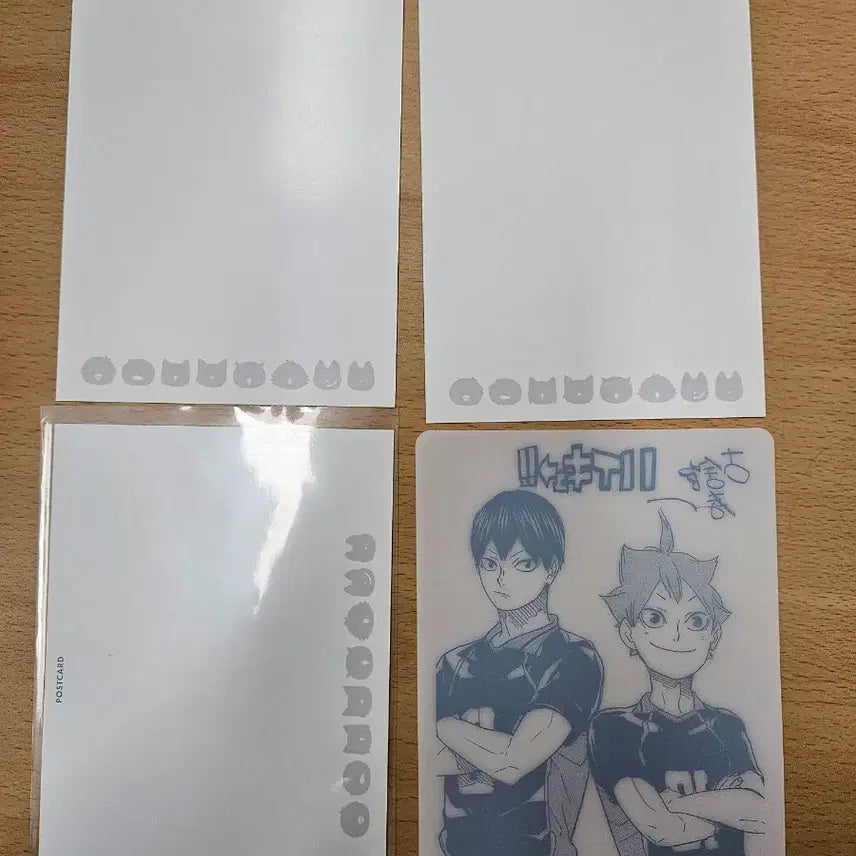 [BUNJANG] Haikyuu Kageyama Hinata Postcard Bundle Set / 허이큐 카게야마 히나타 엽서 포스트카드 세트