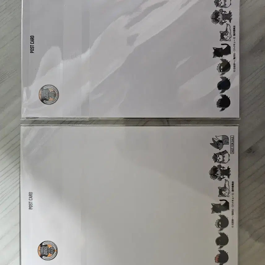 [BUNJANG] Haikyuu Kageyama Hinata Postcard Bundle Set / 허이큐 카게야마 히나타 엽서 포스트카드 세트