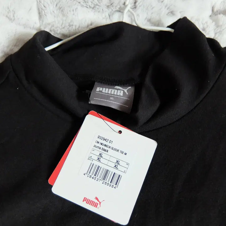 [BUNJANG] Puma Long Sleeve T-shirt / 푸마 긴팔티