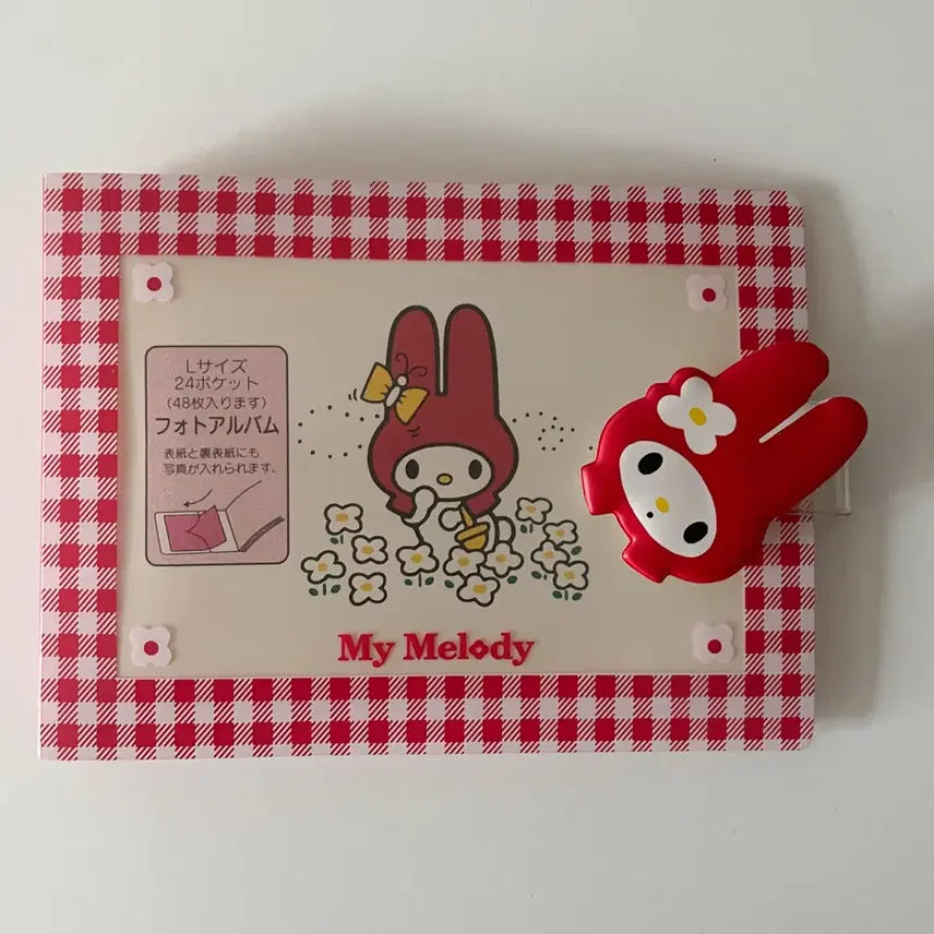 [BUNJANG] My Melody Photo Album / 고전 마이멜로디 사진 앨범