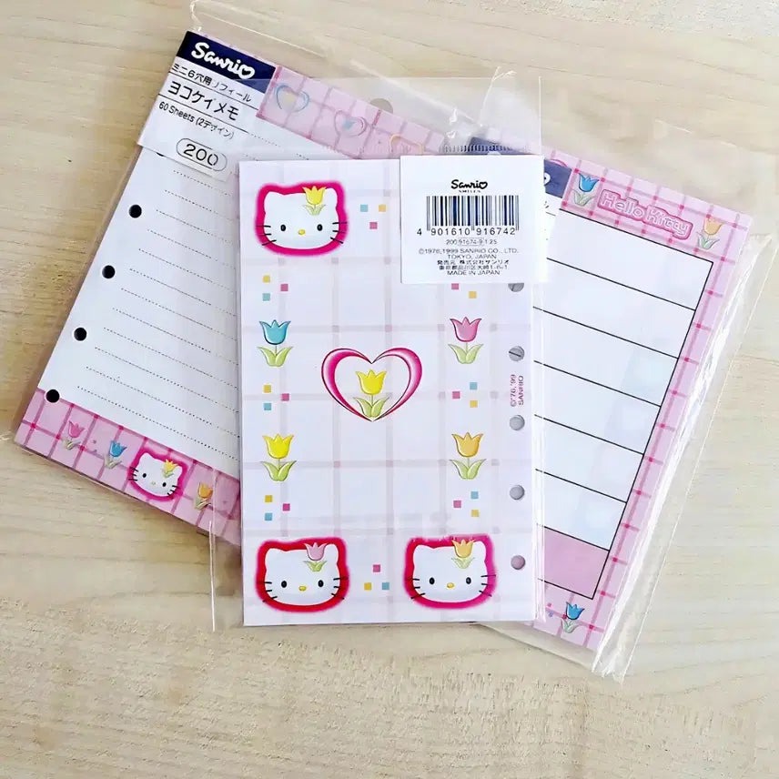 [BUNJANG] Tulip Kitty Diary 3-Piece Inner Pages Set / 튤립 키티 다이어리 속지3종세트, 키티다이어리속지, 키티 지퍼백 속지